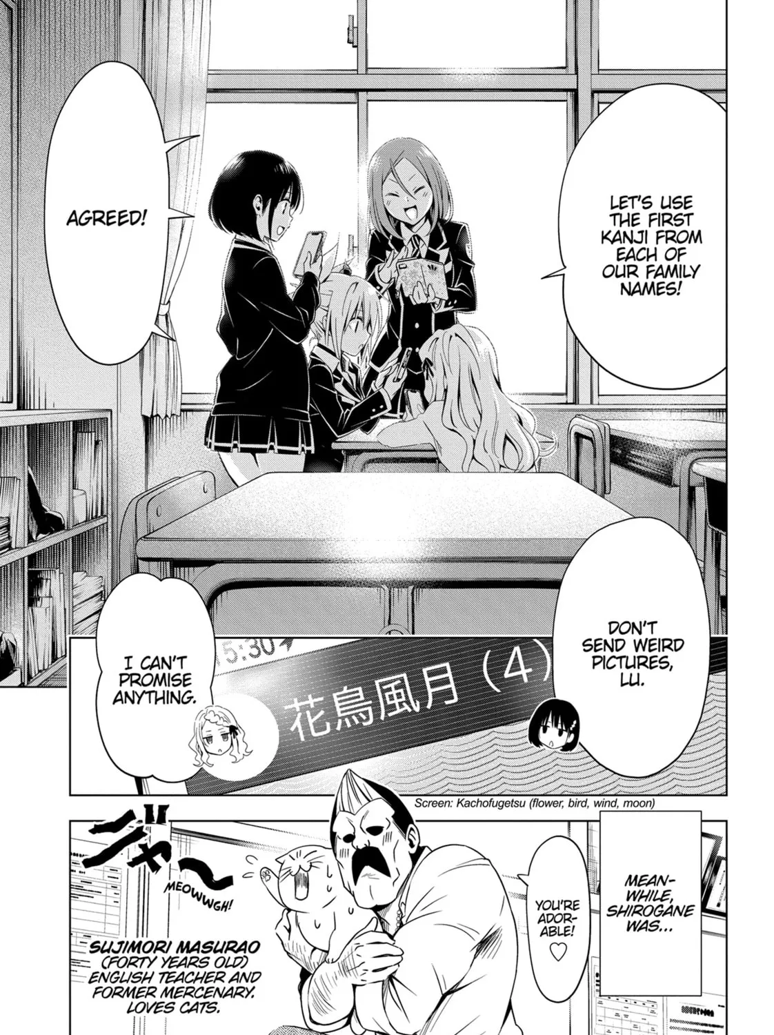 Read Ayakashi Triangle chapter 6 image 36 on Lezhin