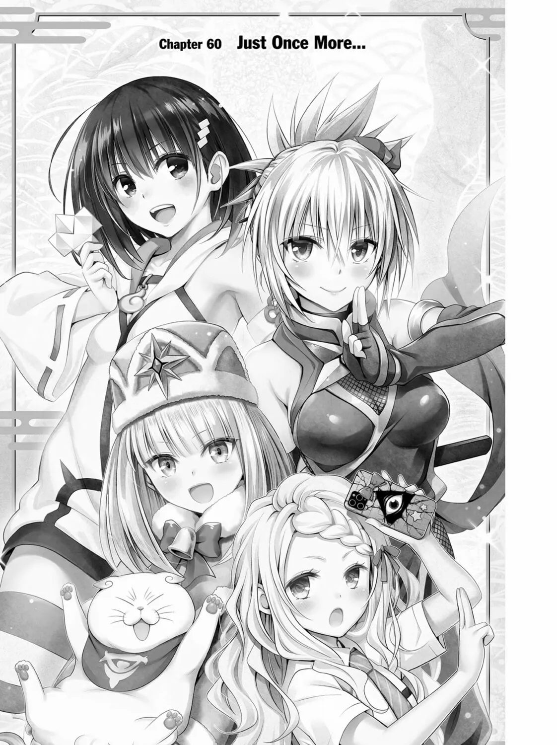 Read Ayakashi Triangle chapter 60 image 0 on Lezhin