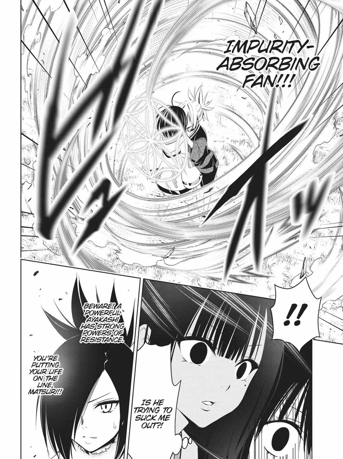 Read Ayakashi Triangle chapter 60 image 10 on Lezhin