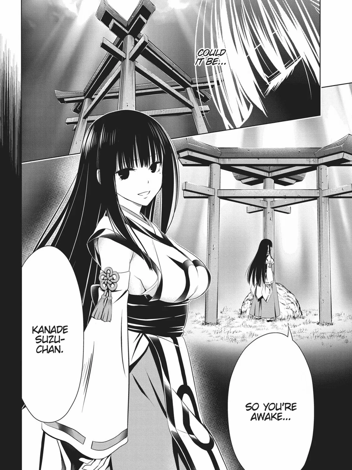Read Ayakashi Triangle chapter 60 image 14 on Lezhin