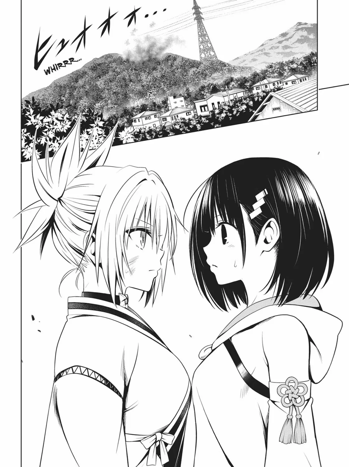 Read Ayakashi Triangle chapter 60 image 2 on Lezhin