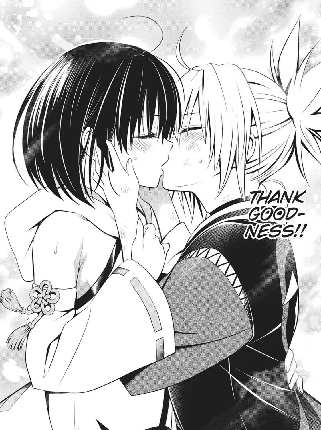 Read Ayakashi Triangle chapter 60 image 26 on Lezhin