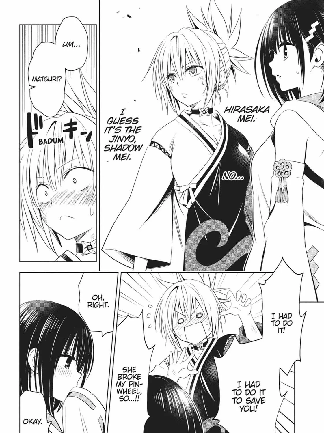 Read Ayakashi Triangle chapter 60 image 38 on Lezhin