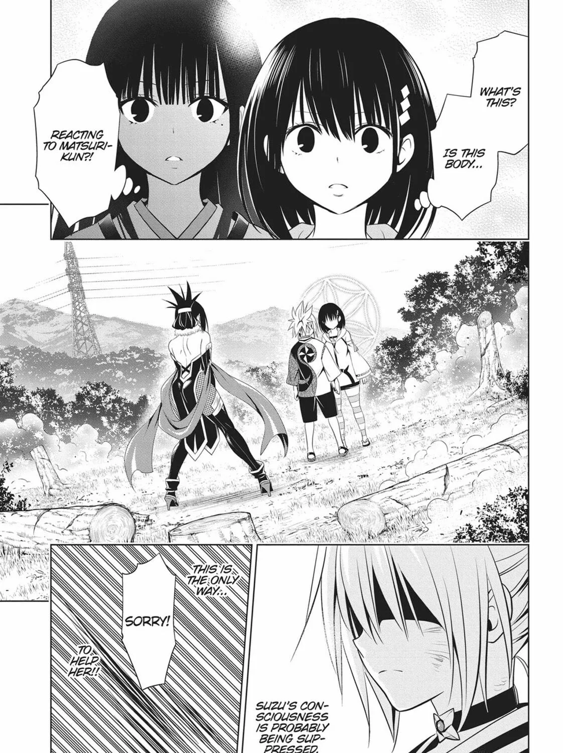 Read Ayakashi Triangle chapter 60 image 4 on Lezhin