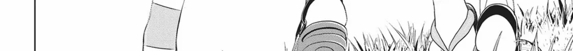Read Ayakashi Triangle chapter 60 image 7 on Lezhin
