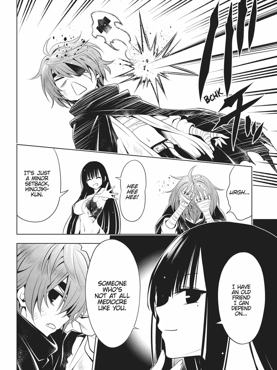 Read Ayakashi Triangle chapter 61 image 14 on Lezhin