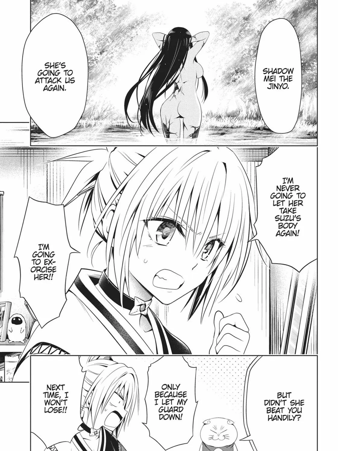 Read Ayakashi Triangle chapter 61 image 16 on Lezhin