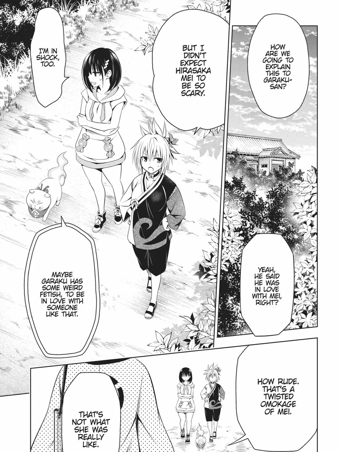 Read Ayakashi Triangle chapter 61 image 24 on Lezhin