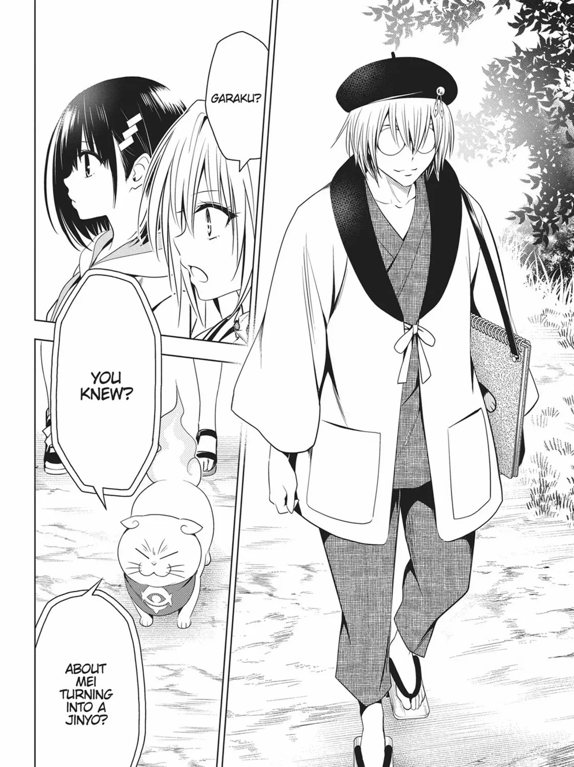 Read Ayakashi Triangle chapter 61 image 26 on Lezhin