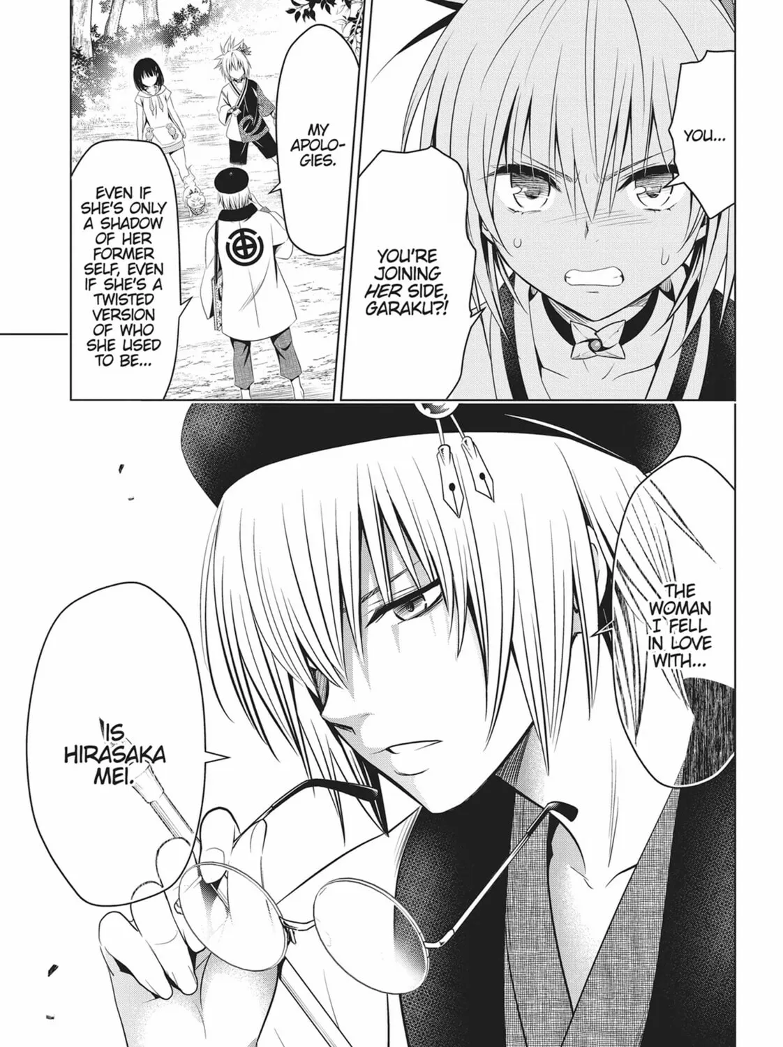 Read Ayakashi Triangle chapter 61 image 36 on Lezhin