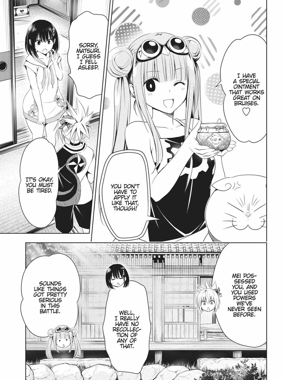 Read Ayakashi Triangle chapter 61 image 8 on Lezhin