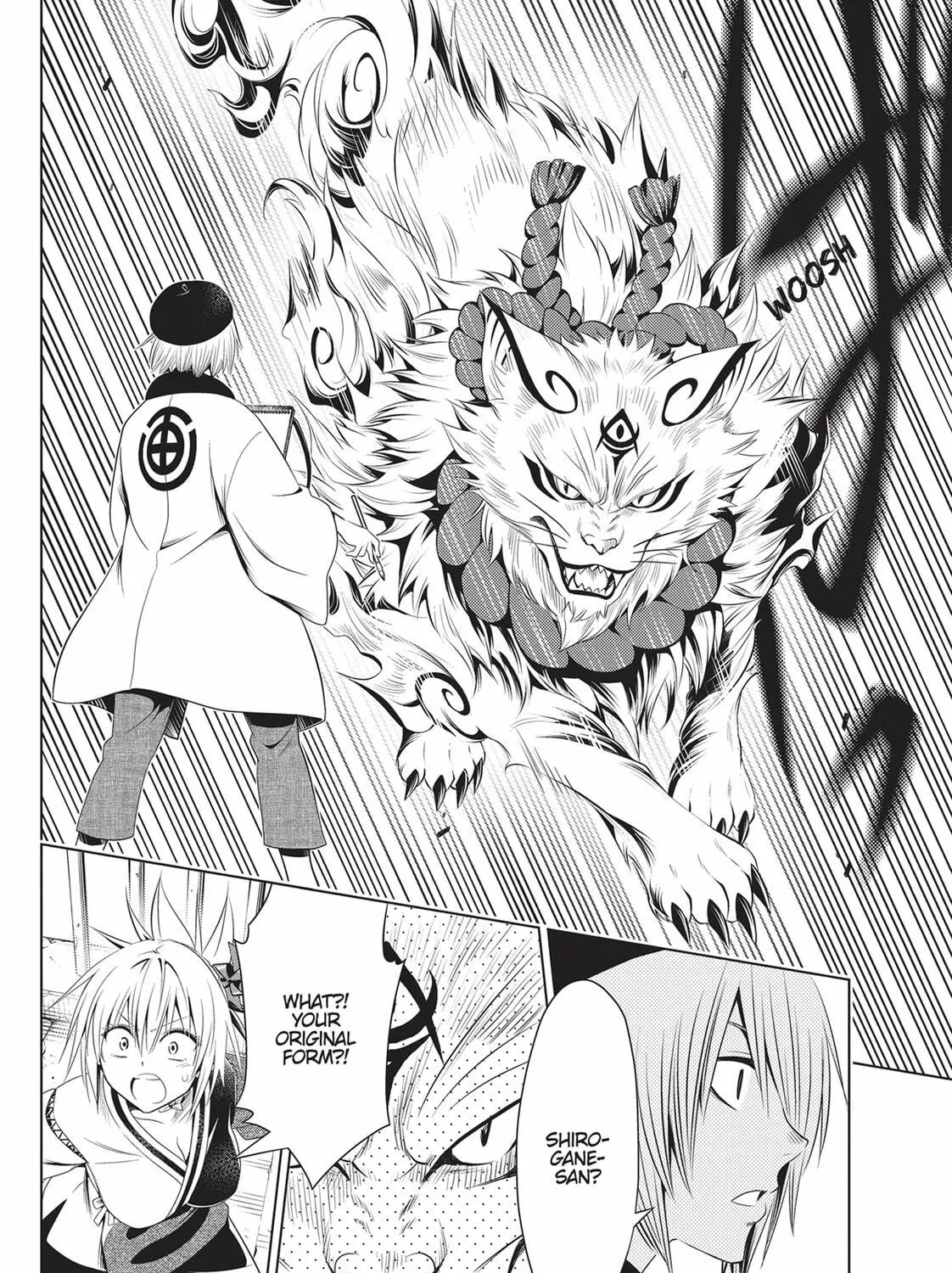 Read Ayakashi Triangle chapter 62 image 18 on Lezhin