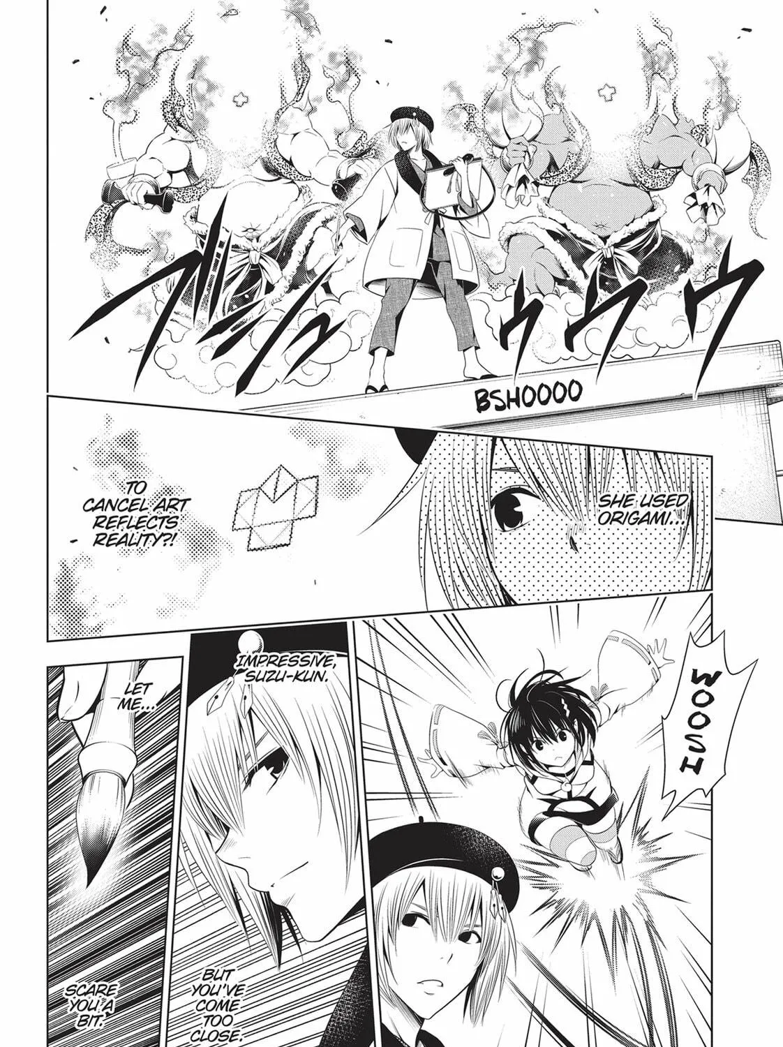 Read Ayakashi Triangle chapter 62 image 22 on Lezhin