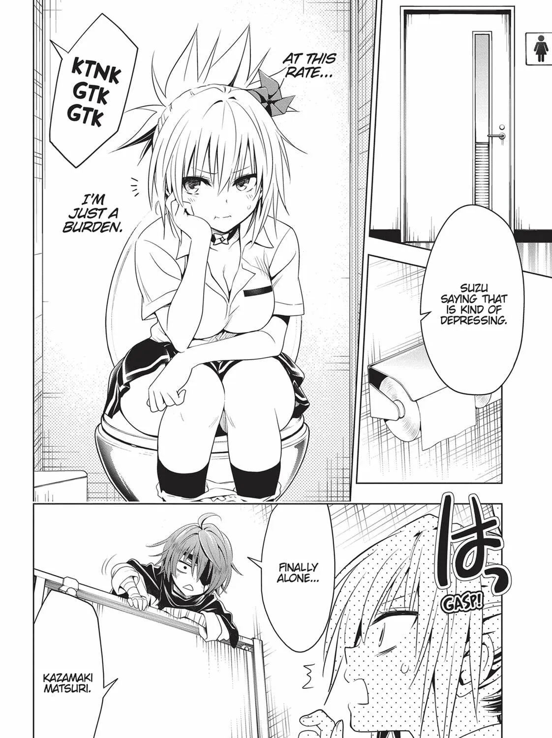 Read Ayakashi Triangle chapter 63 image 10 on Lezhin