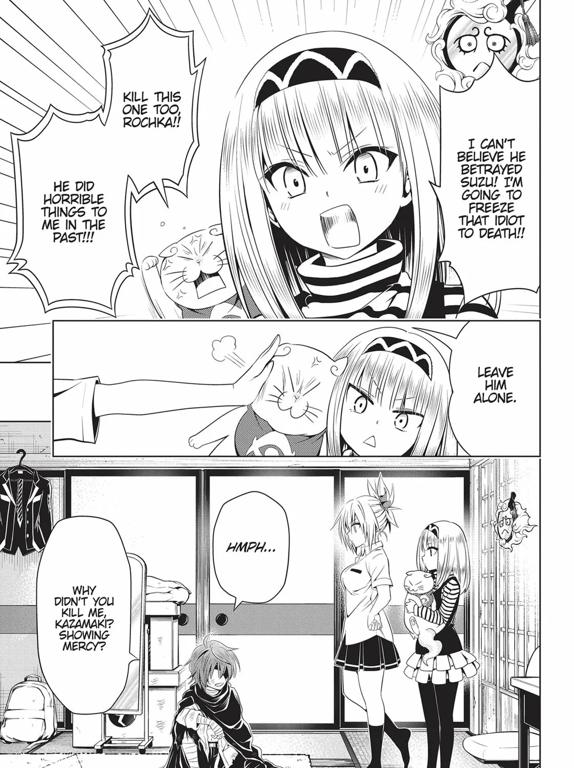 Read Ayakashi Triangle chapter 63 image 24 on Lezhin