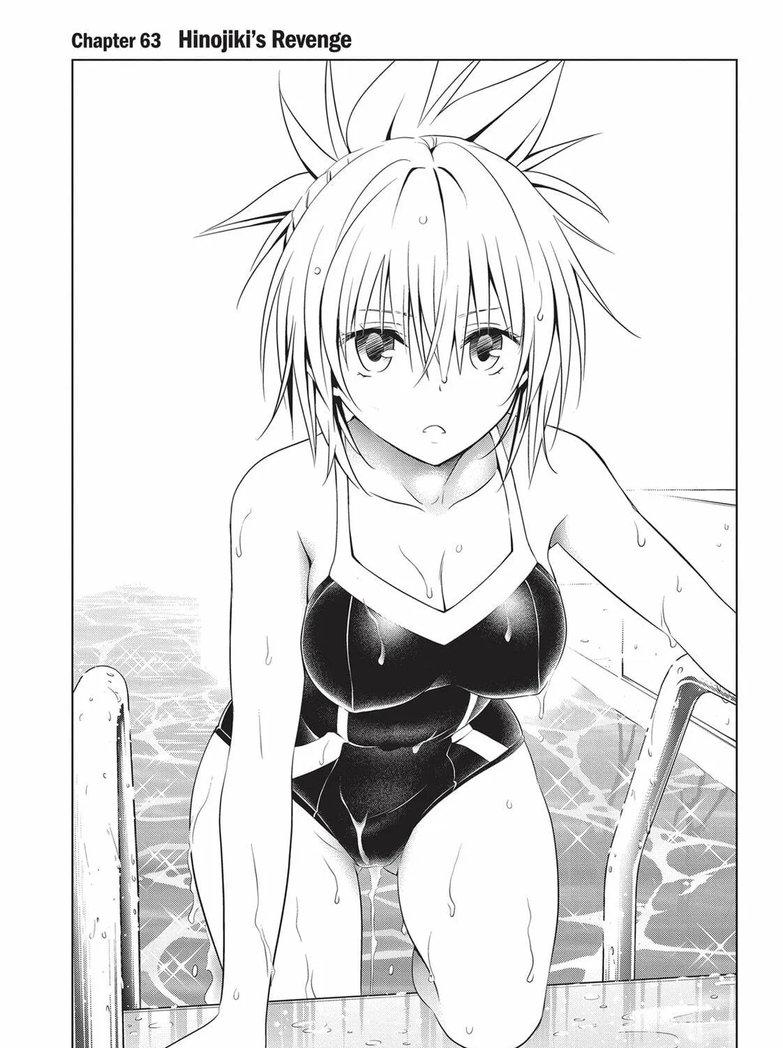 Read Ayakashi Triangle chapter 63 image 4 on Lezhin