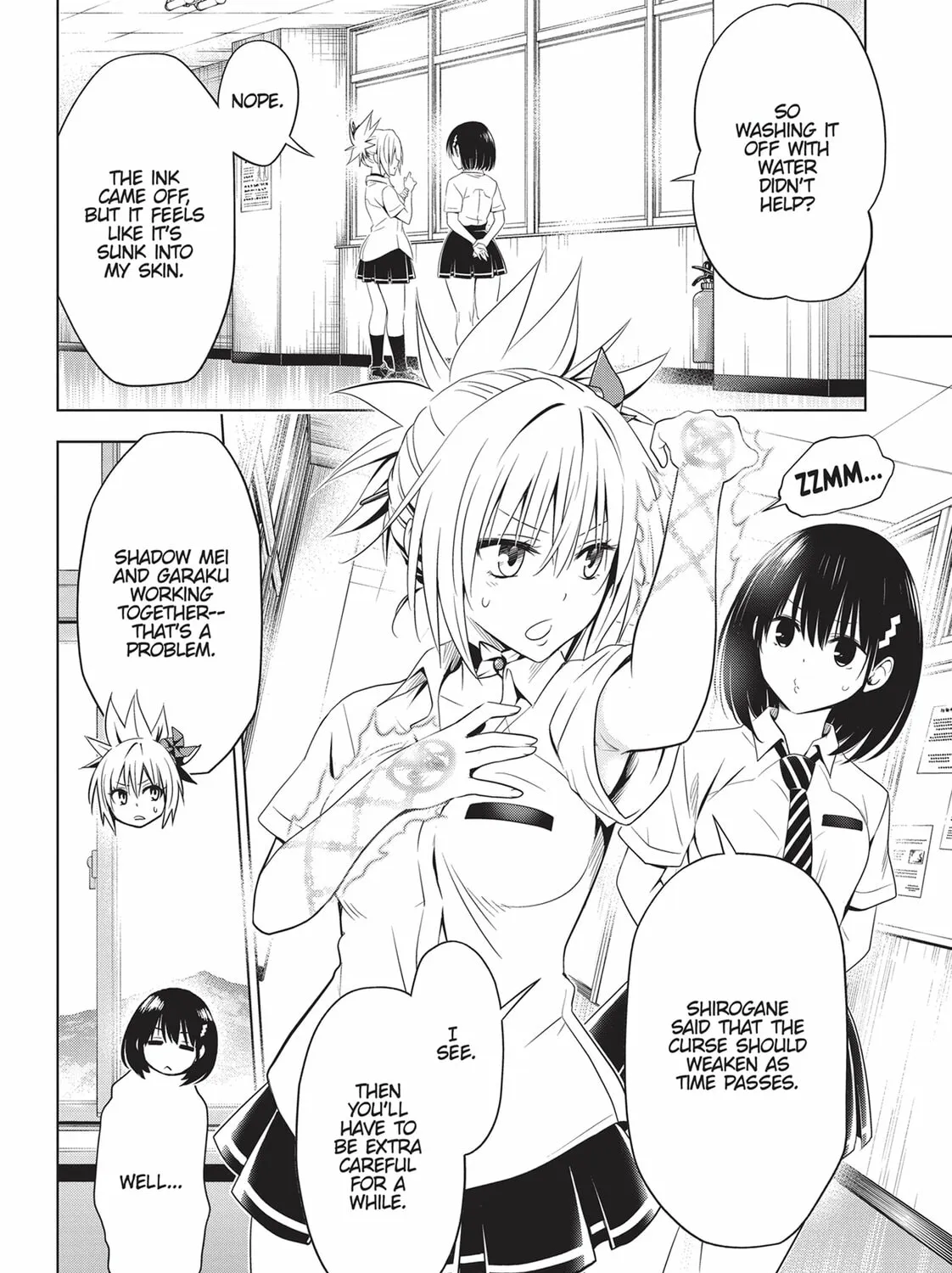 Read Ayakashi Triangle chapter 63 image 6 on Lezhin