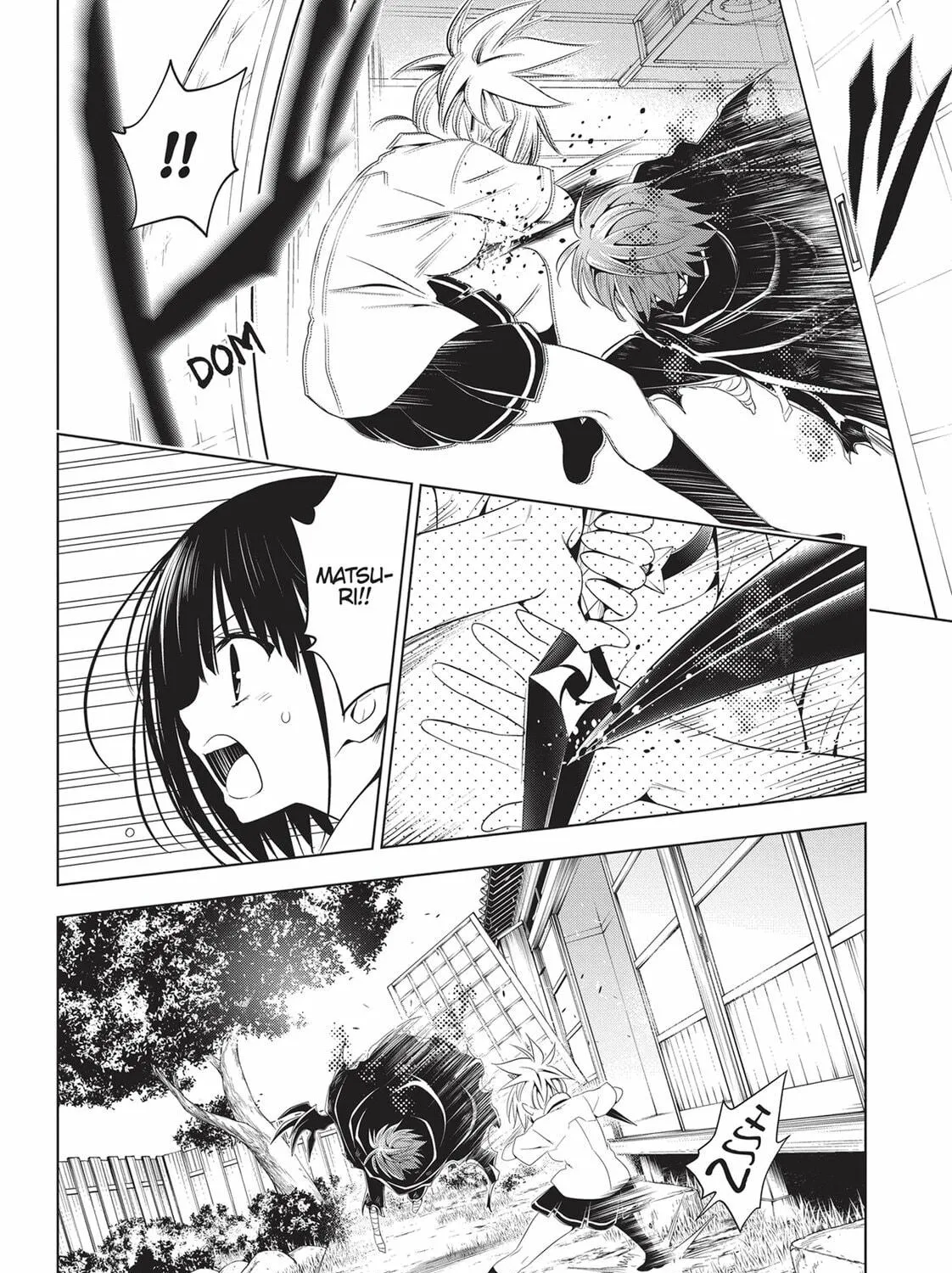 Read Ayakashi Triangle chapter 64 image 10 on Lezhin