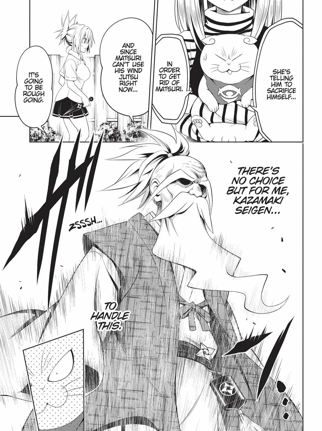 Read Ayakashi Triangle chapter 64 image 16 on Lezhin
