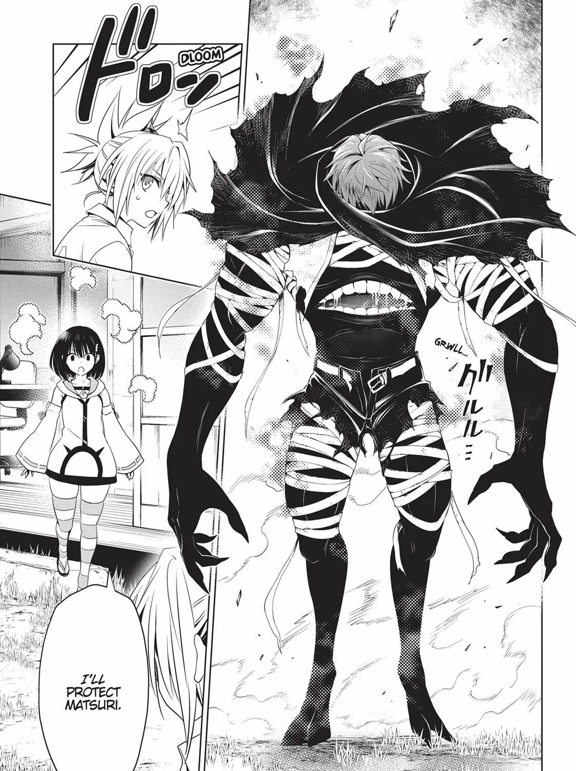Read Ayakashi Triangle chapter 64 image 24 on Lezhin