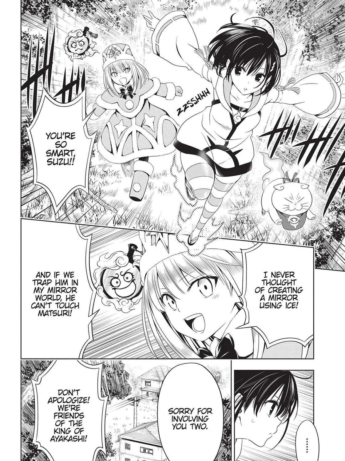 Read Ayakashi Triangle chapter 64 image 34 on Lezhin