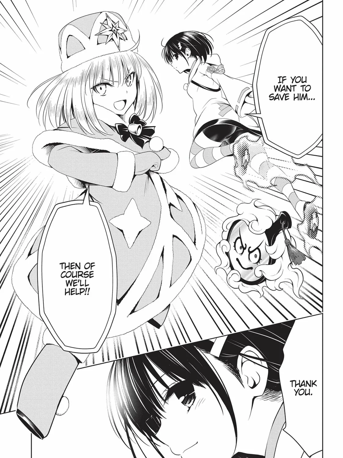 Read Ayakashi Triangle chapter 64 image 36 on Lezhin