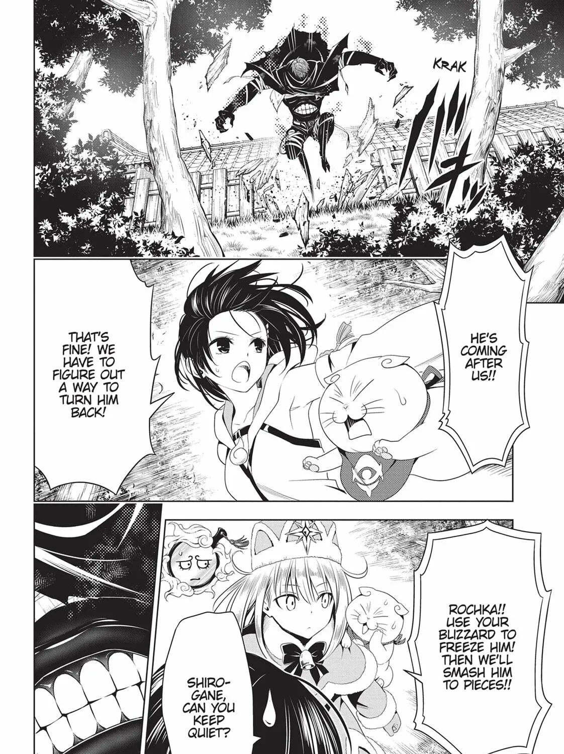 Read Ayakashi Triangle chapter 64 image 38 on Lezhin