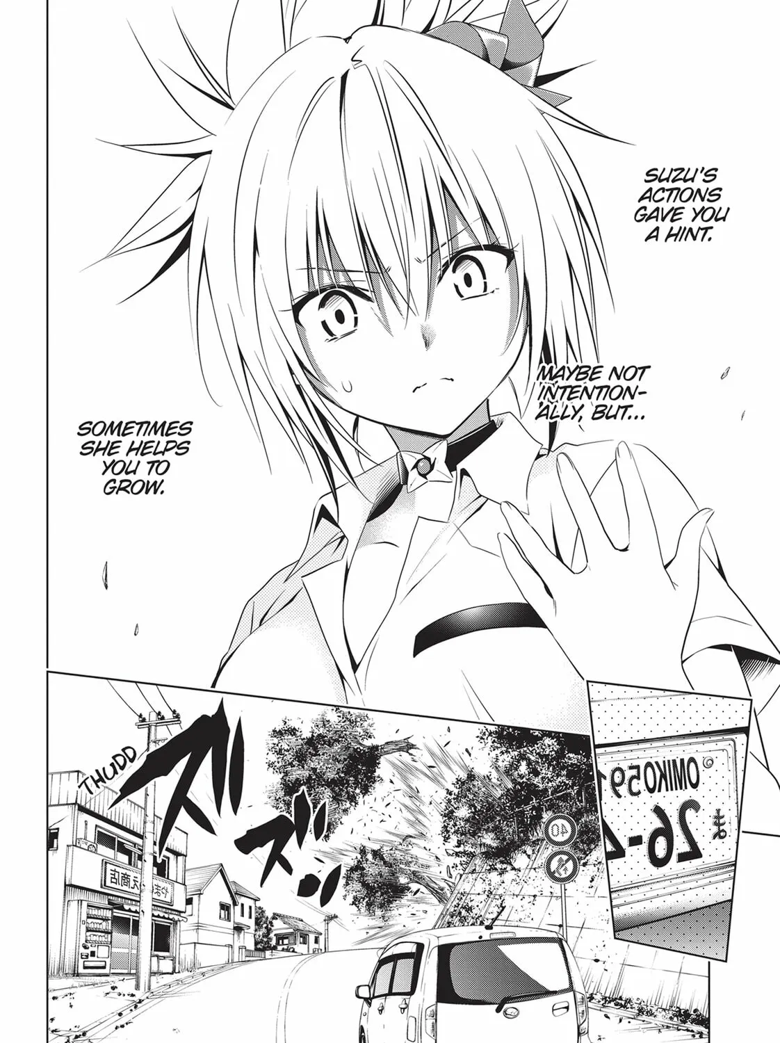 Read Ayakashi Triangle chapter 65 image 2 on Lezhin