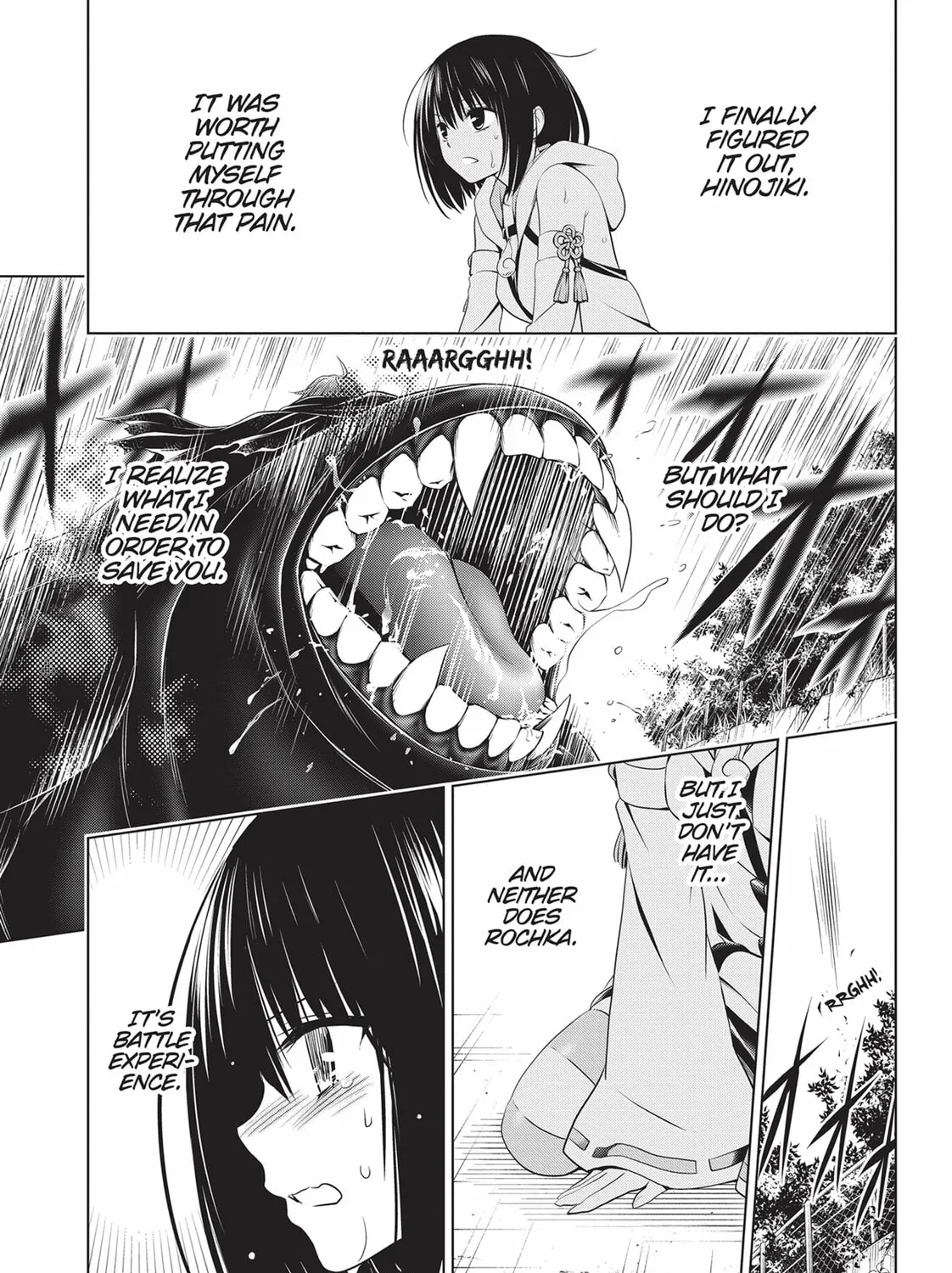 Read Ayakashi Triangle chapter 65 image 32 on Lezhin