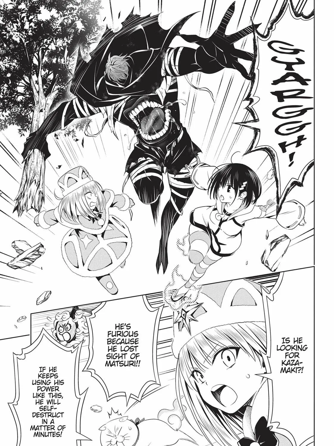 Read Ayakashi Triangle chapter 65 image 4 on Lezhin