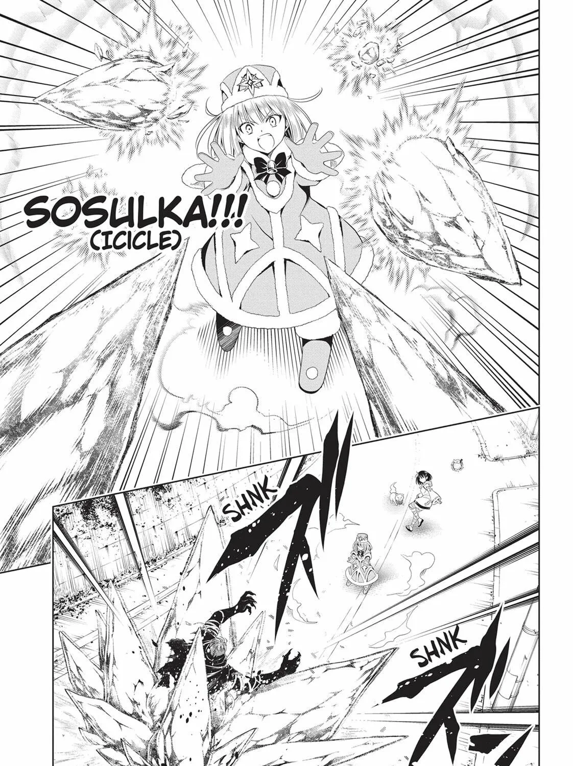 Read Ayakashi Triangle chapter 65 image 8 on Lezhin