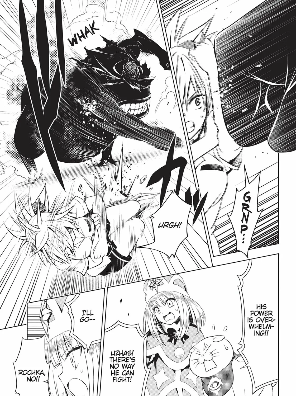 Read Ayakashi Triangle chapter 66 image 12 on Lezhin