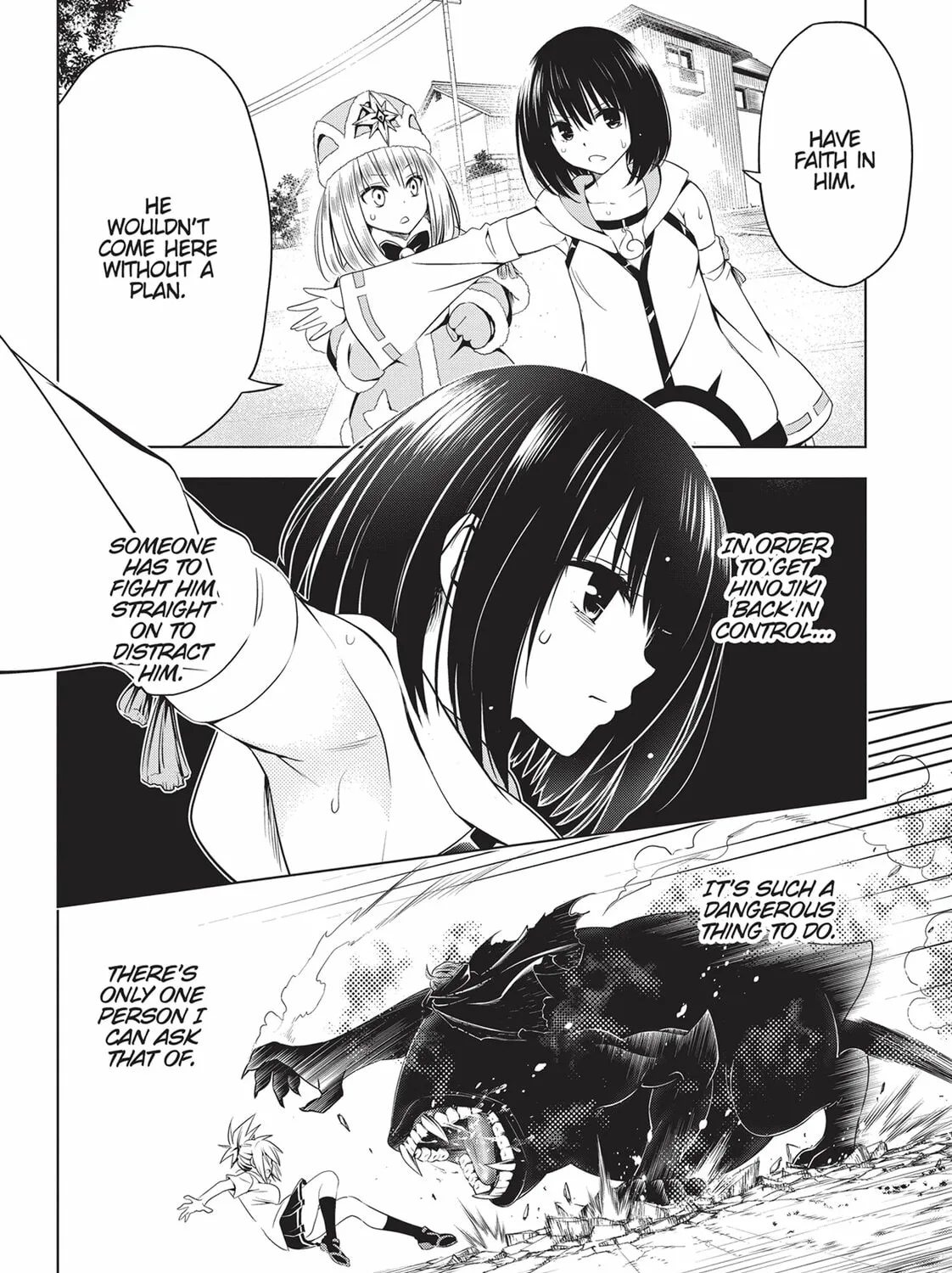 Read Ayakashi Triangle chapter 66 image 14 on Lezhin