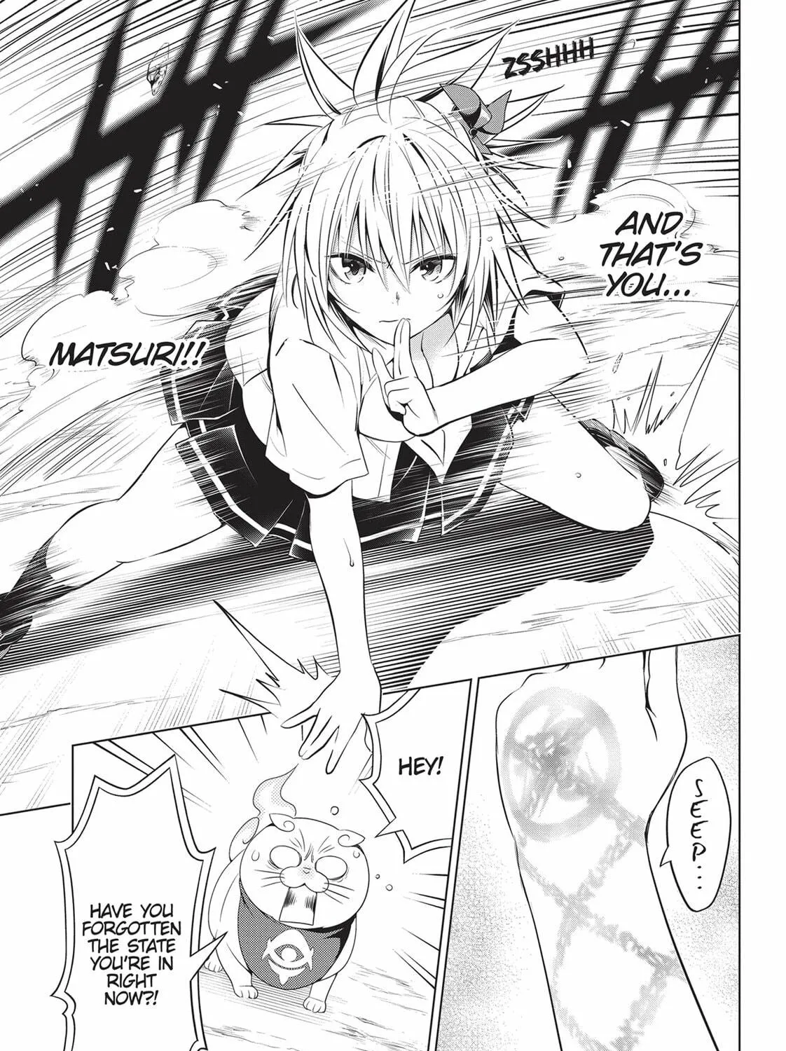 Read Ayakashi Triangle chapter 66 image 16 on Lezhin