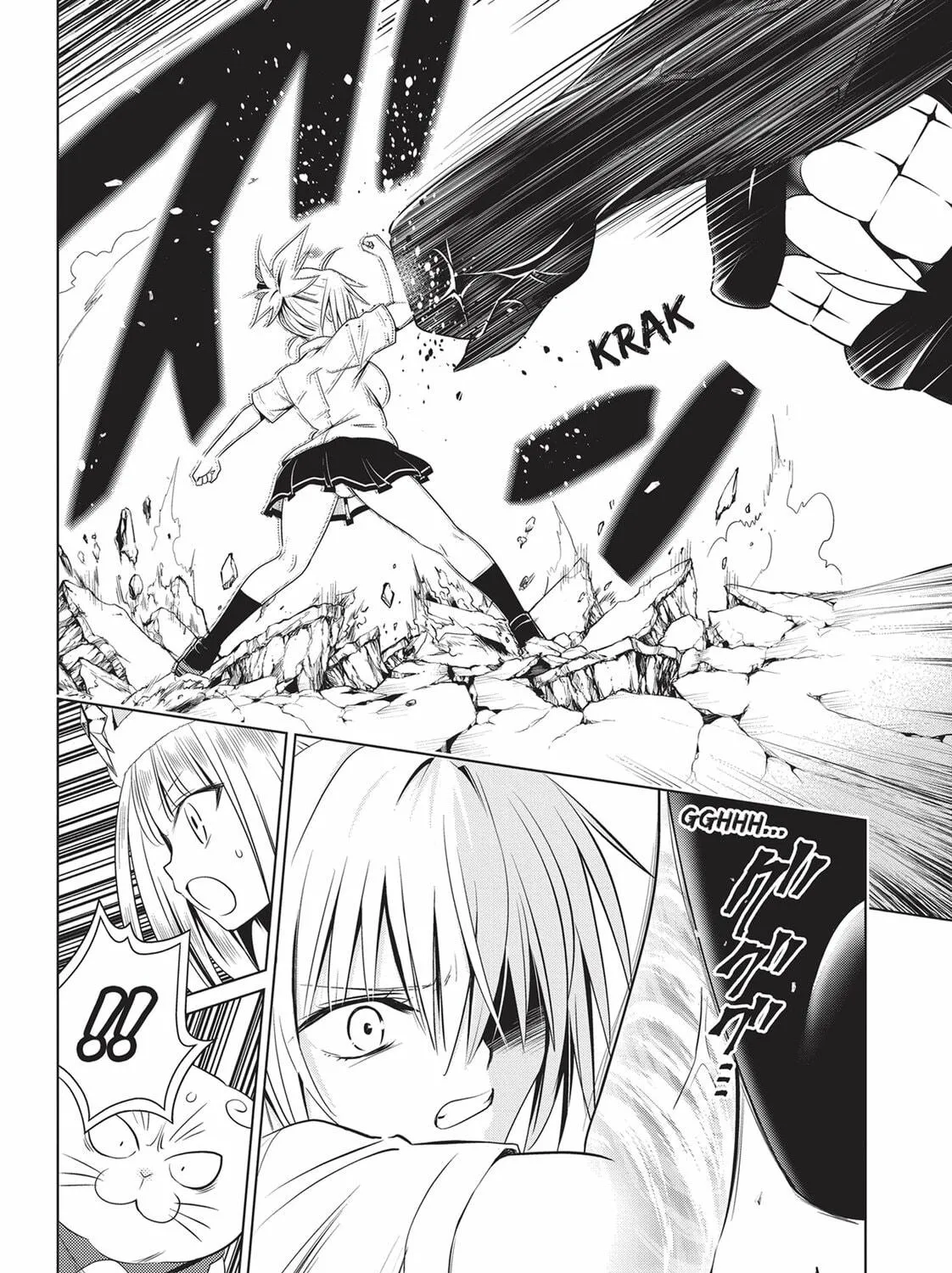 Read Ayakashi Triangle chapter 66 image 22 on Lezhin