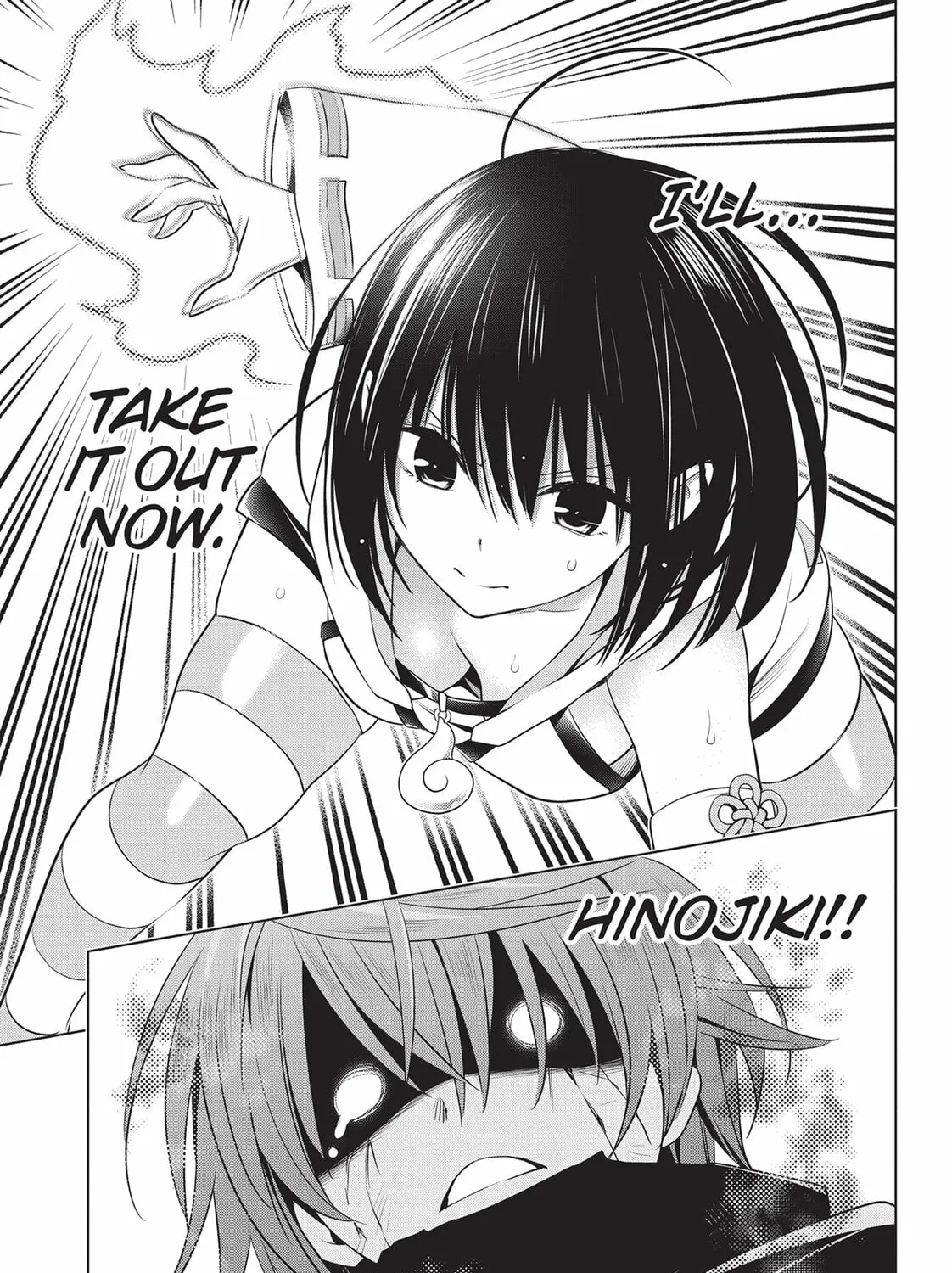 Read Ayakashi Triangle chapter 66 image 36 on Lezhin
