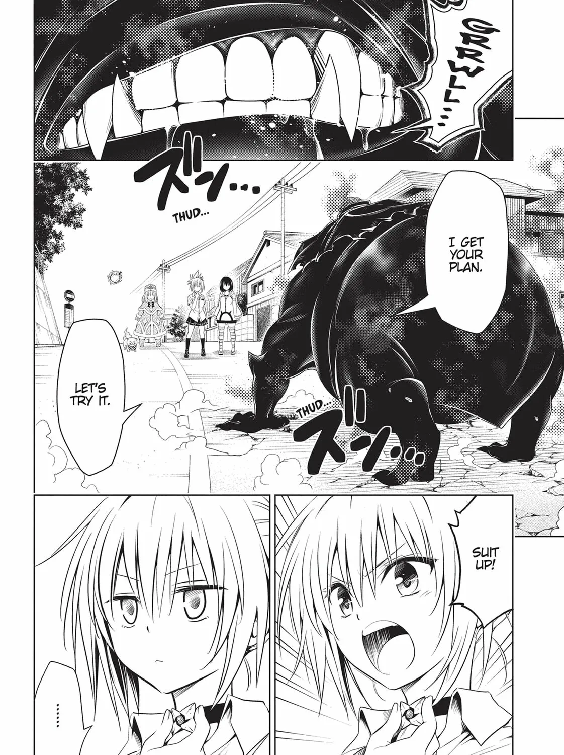 Read Ayakashi Triangle chapter 66 image 6 on Lezhin