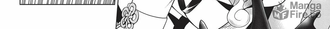 Read Ayakashi Triangle chapter 67 image 11 on Lezhin
