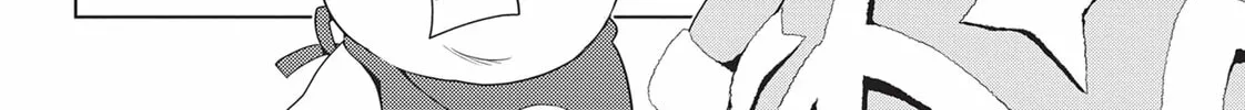 Read Ayakashi Triangle chapter 67 image 15 on Lezhin