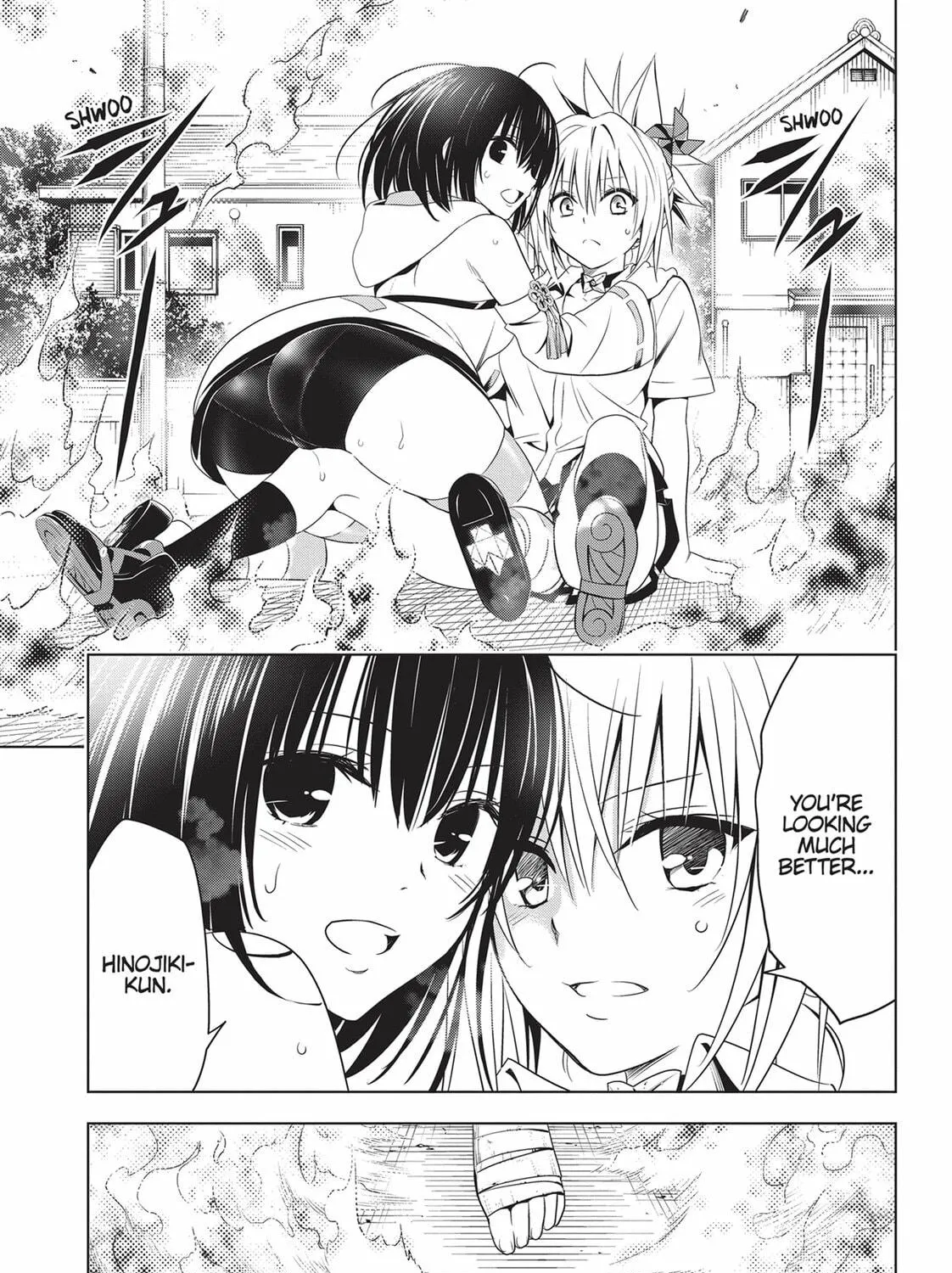 Read Ayakashi Triangle chapter 67 image 16 on Lezhin