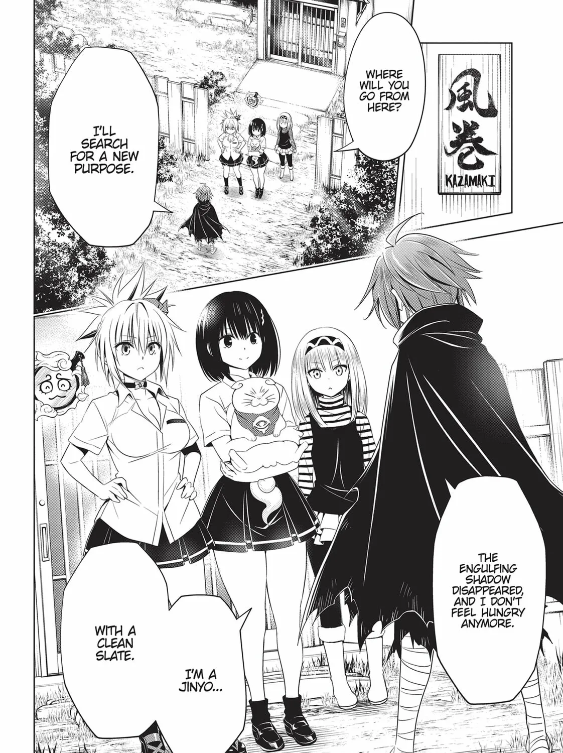 Read Ayakashi Triangle chapter 67 image 26 on Lezhin