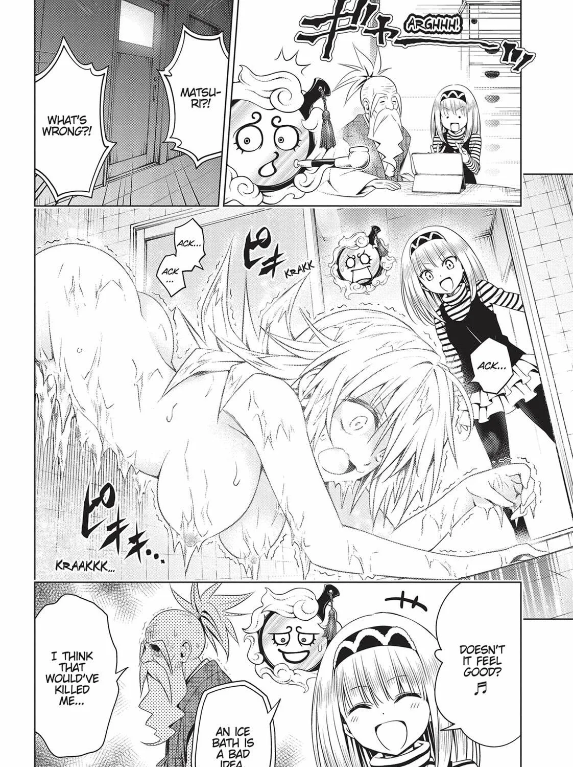 Read Ayakashi Triangle chapter 68 image 10 on Lezhin