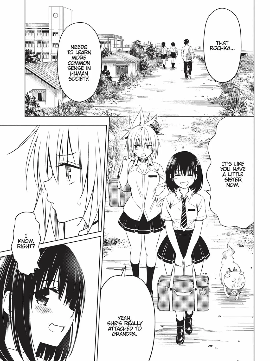 Read Ayakashi Triangle chapter 68 image 12 on Lezhin