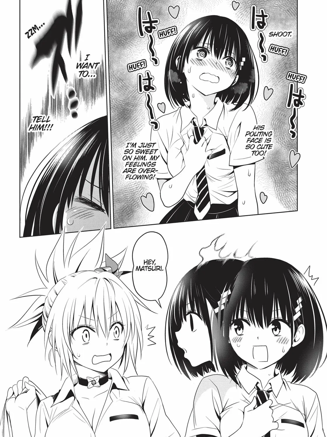 Read Ayakashi Triangle chapter 68 image 14 on Lezhin