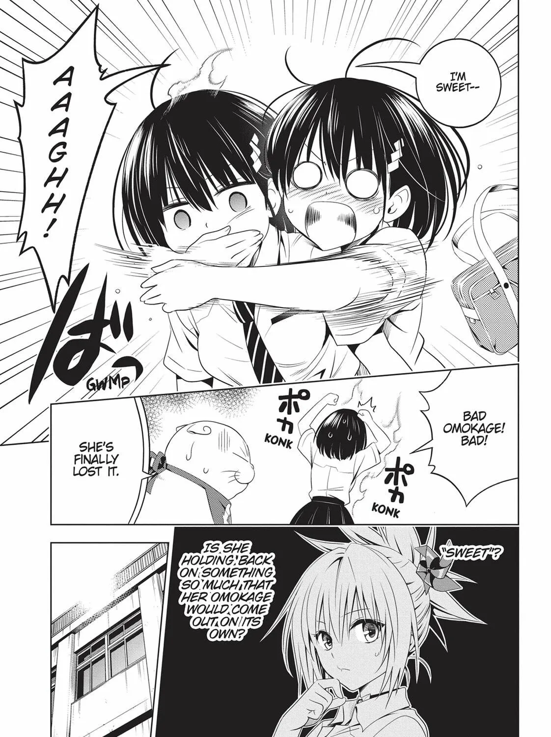 Read Ayakashi Triangle chapter 68 image 16 on Lezhin