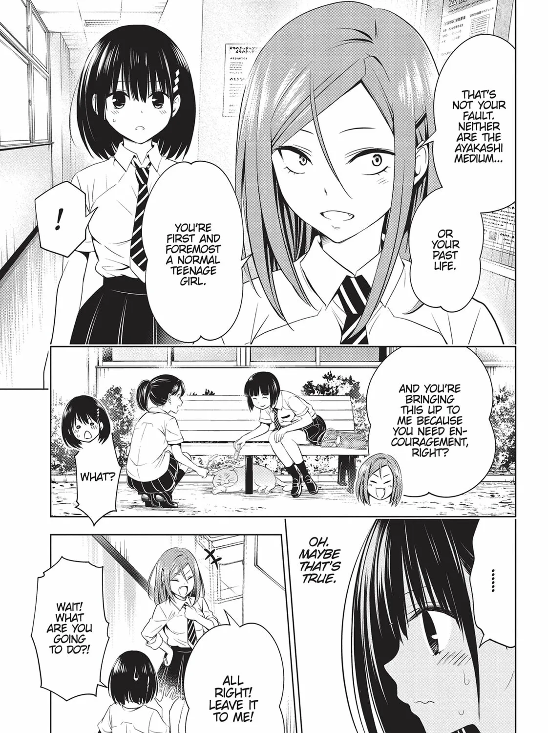 Read Ayakashi Triangle chapter 68 image 20 on Lezhin
