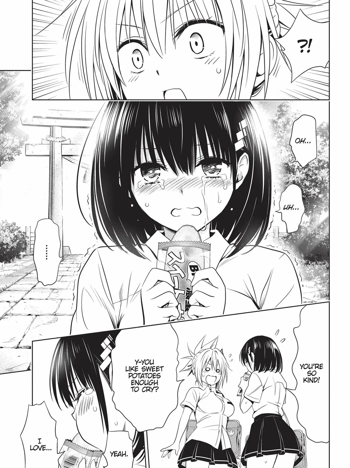 Read Ayakashi Triangle chapter 68 image 32 on Lezhin