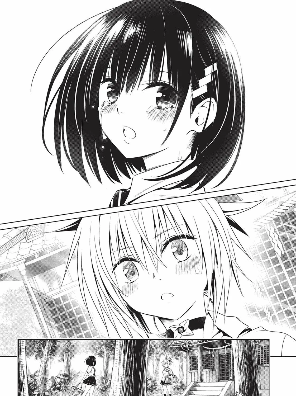Read Ayakashi Triangle chapter 69 image 10 on Lezhin