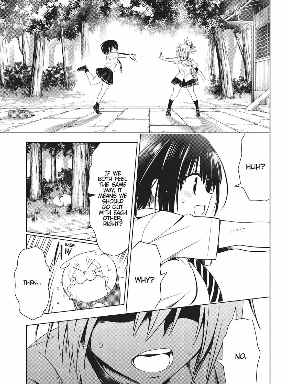 Read Ayakashi Triangle chapter 69 image 16 on Lezhin