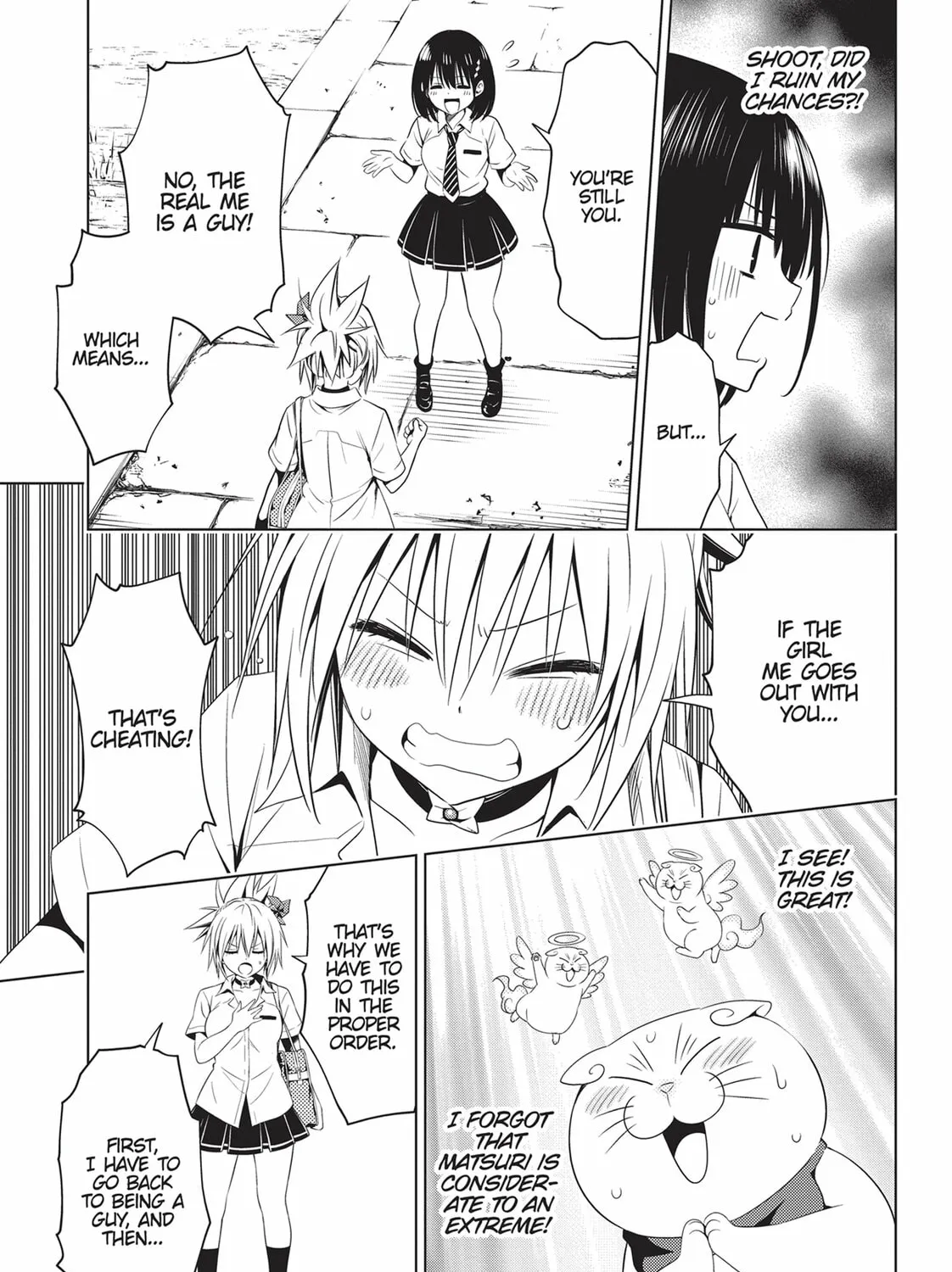 Read Ayakashi Triangle chapter 69 image 20 on Lezhin